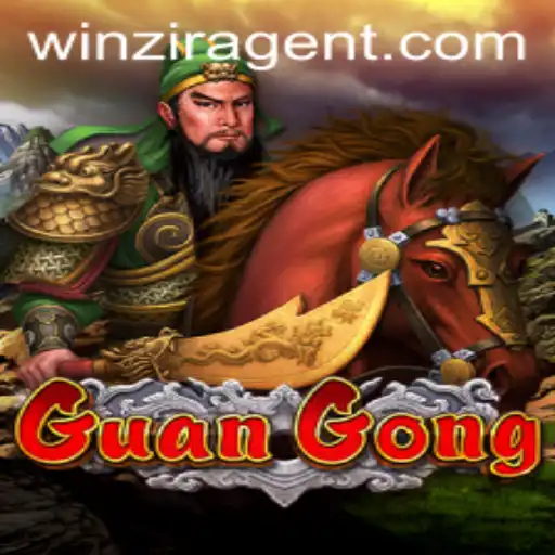 Unveiling the Excitement of GuanGong: A WinZir Adventure